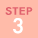 STEP 1